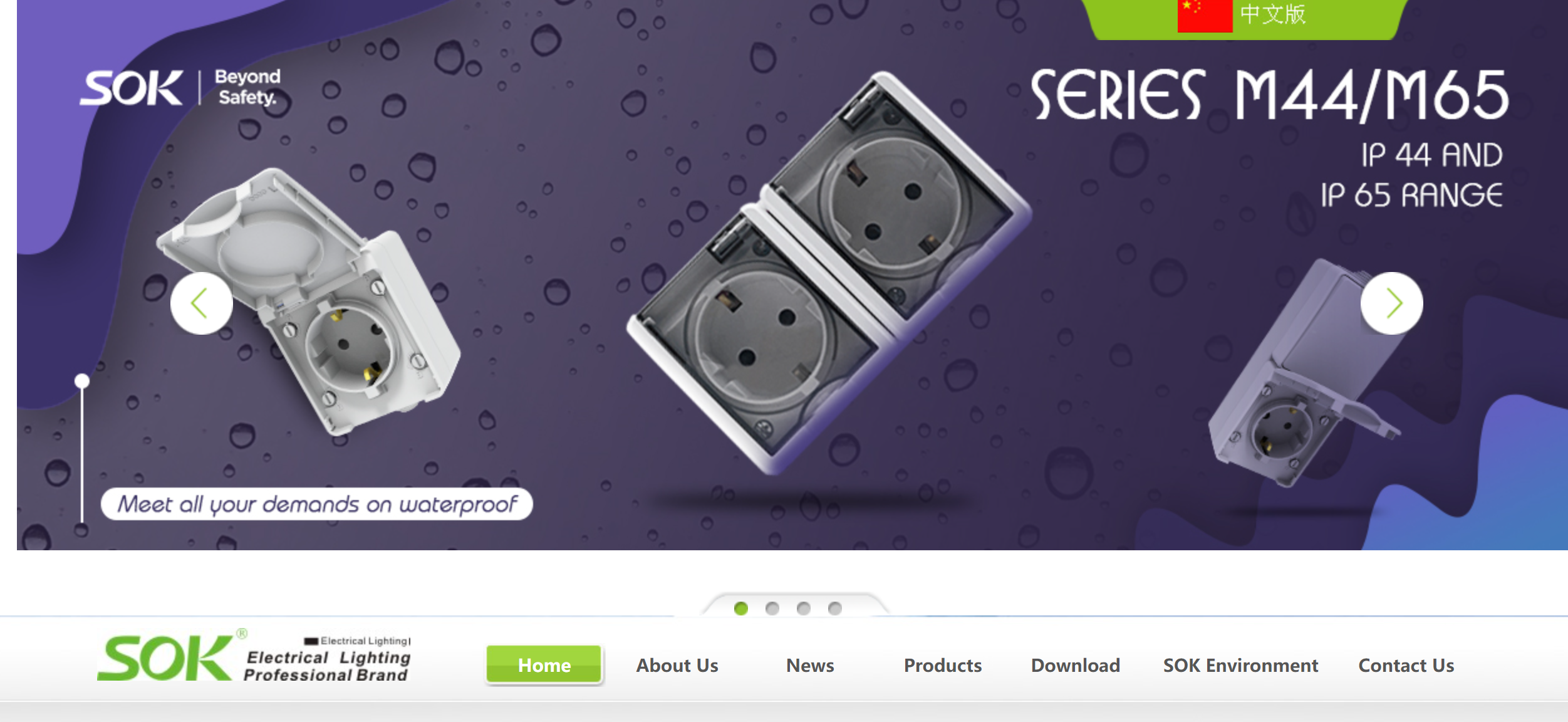 Guangdong Jinli's factory exterior